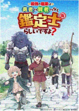 来自星星的你 韩剧在线